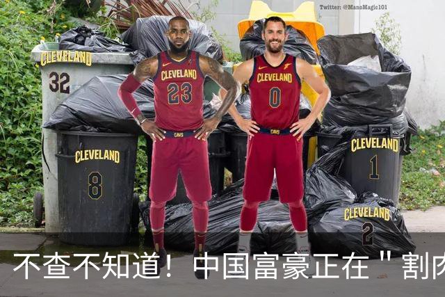 不查不知道!中国富豪正在"割肉"补税,卢麒元的话终于有人信了