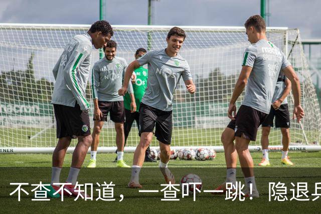 不查不知道，一查吓一跳！隐退乒坛的刘国梁，私底下到底有多壕
